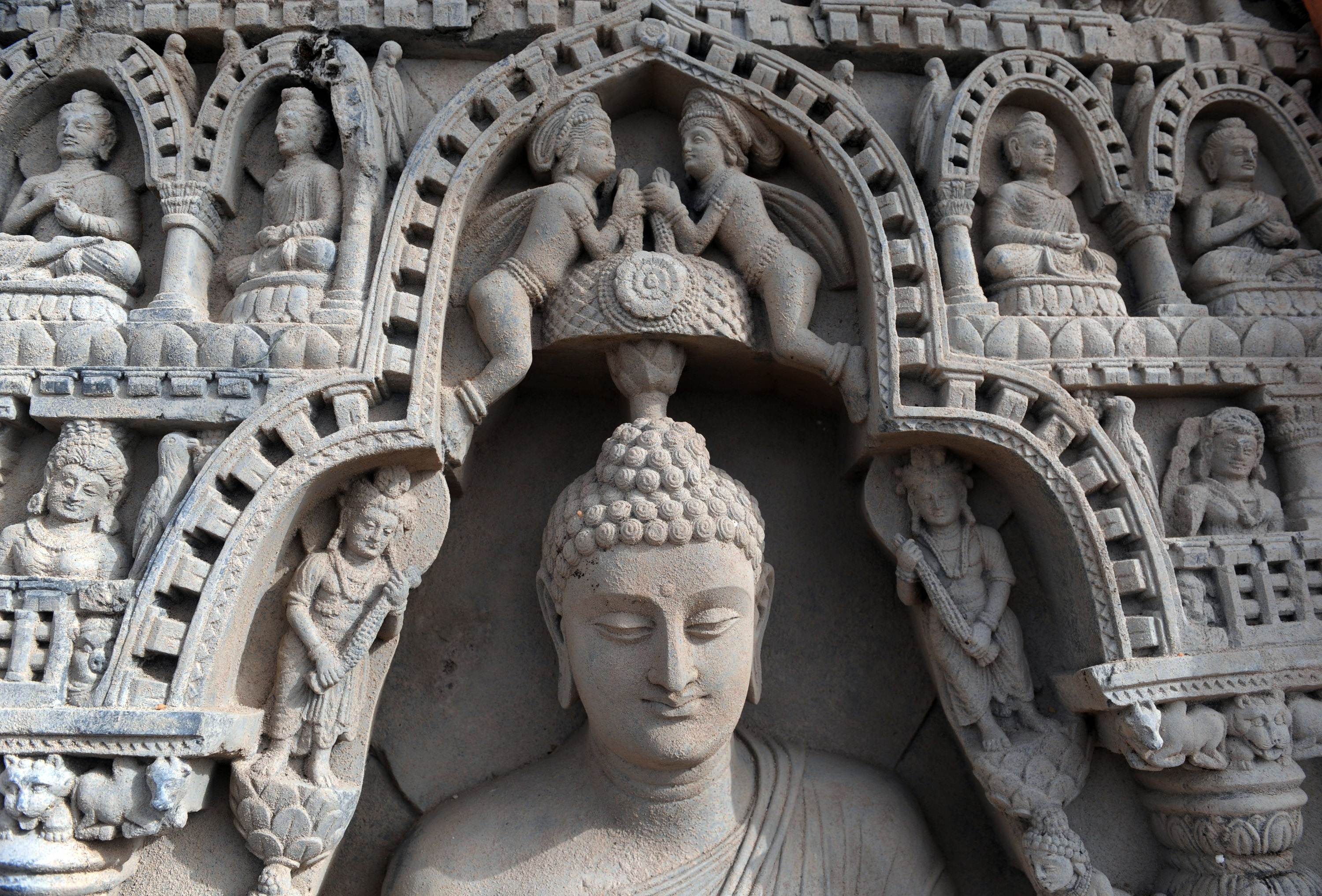 Nomenclature of the Name Gandhara