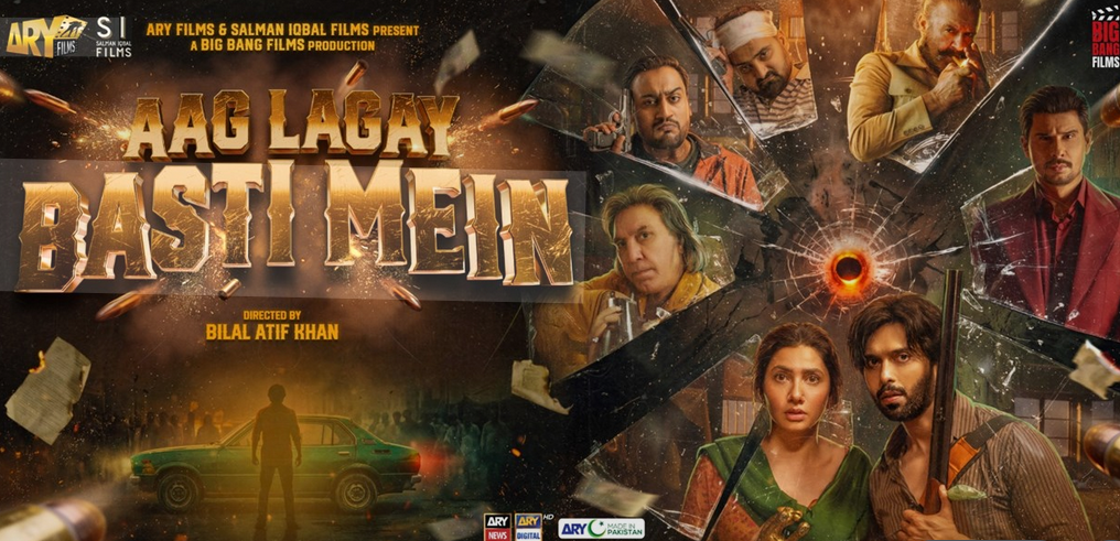 Aag Lagay Basti Mein: A Fire That Flickers Before It Truly Burns