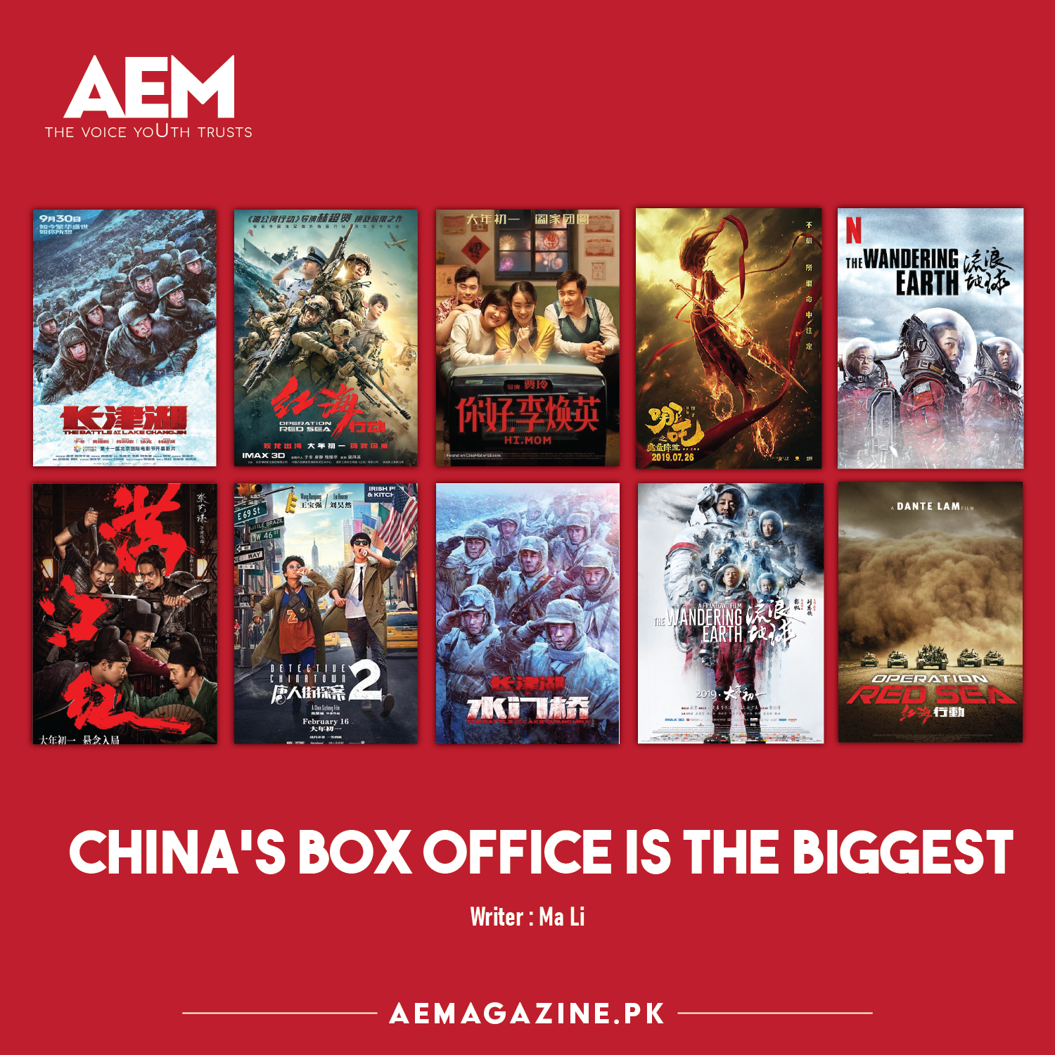 China’s Box Office is the Biggest
