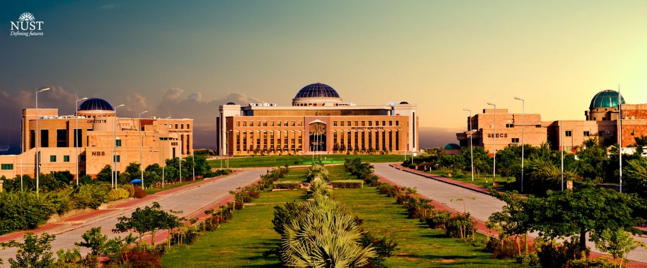 How to Get into NUST